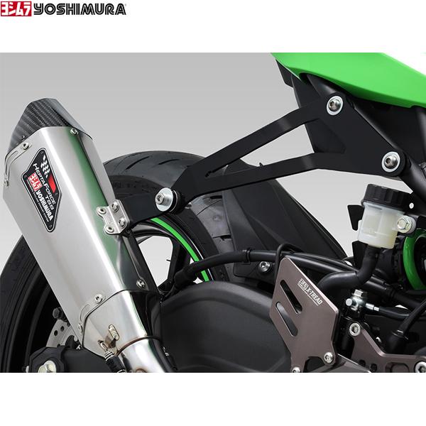 ヨシムラ (YOSHIMURA) 194-247-0010 ZX-25R/ZX-4R S/O HEP...