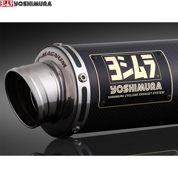 ヨシムラ (YOSHIMURA) 110A-44G-5U91 スーパーカブC125(18-24) 機...