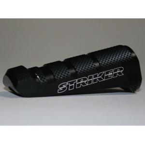 タンデムステップ 左右 ゼファー1100 ゼファー400/χ ゼファー750