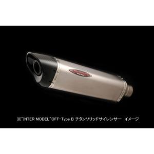 ストライカー インターモデルOFF-Type汎用レーシングサイレンサーB 【差込φ60.5 内径φ50/300mm チタンソリッド】 0SIM30B50｜motostyle