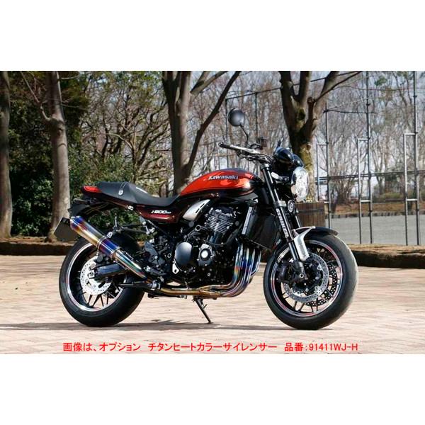 ストライカー ストリートコンセプトフルEXマフラー JMCA 4-1STD 【〜`22 Z900RS...