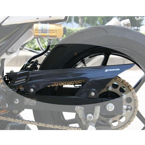 ストライカー（STRIKER） エアロデザイン SAD  【カーボンチェーンカバー -17ニンジャ2...