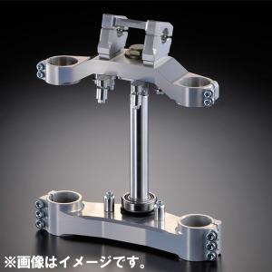 GILD design（ギルドデザイン） ステムキット サイズ：Φ43-210-45 Z1