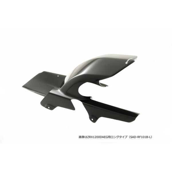 ストライカー（STRIKER） エアロデザイン SAD  リアフェンダー 【黒ゲル ロング ノーマル...