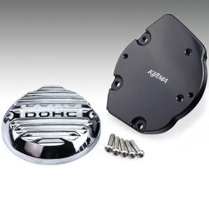 KIJIMA（キジマ） パルサーカバーセット Z900RS CAFE SE KAWASAKI