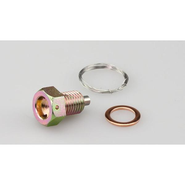 キジマ（KIJIMA） 105-1203 ワイヤーロックドレンボルト ホンダ M12mm P1.5m...