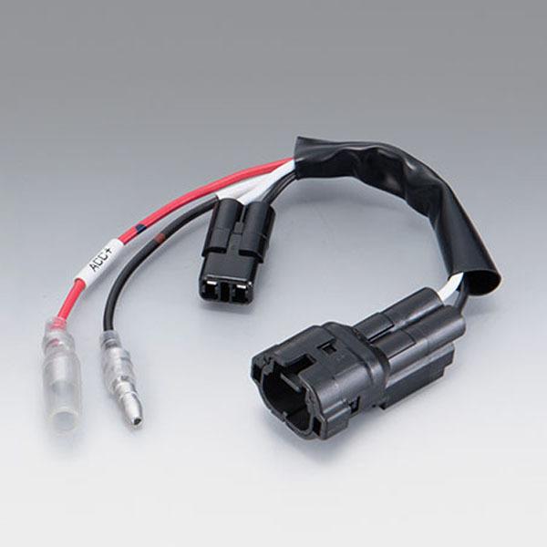 キジマ 304-7156 ACC分岐ハーネスKIT HM090 2P ホンダ・カワサキ レブル・ZX...