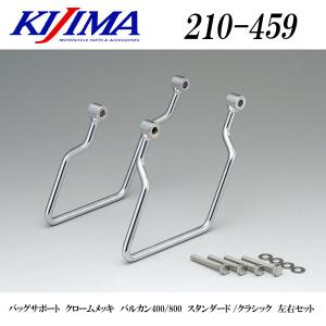 OHLINS（オーリンズ） KA747 ゼファー750/ゼファー400 グランド