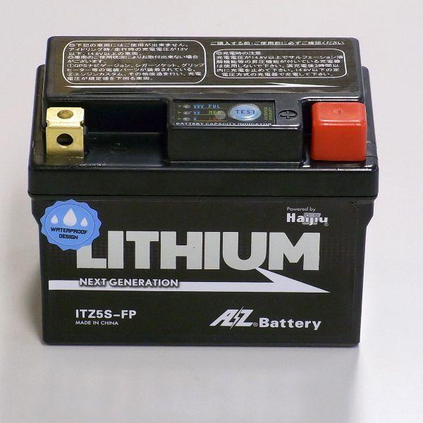 AZ バイク用 リチウムイオンバッテリー ITZ5S-FP