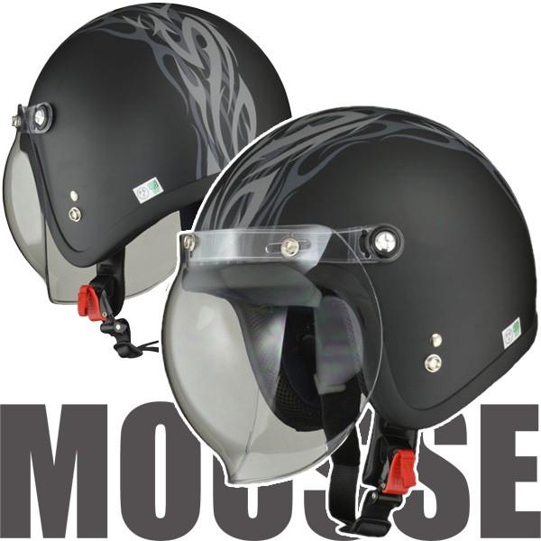 リード工業 MOUSSE MAT TRIBAL（マット トライバル） シールド付きジェットヘルメット...