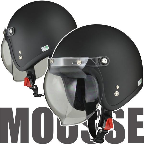 リード工業 MOUSSE H.MAT BLACK（ハーフマットブラック） シールド付きジェットヘルメ...