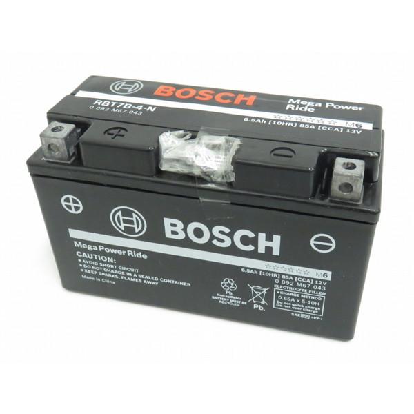 ボッシュ(BOSCH）RBT7B-4-N バイク用バッテリー メガパワーライド 液入り