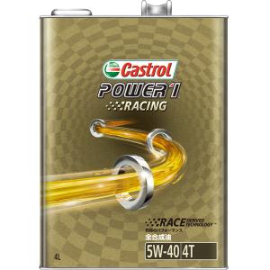 Castrol（カストロール） Power1 Racing 4T 5W-40 4サイクルエンジンオイル 4L｜motostyle