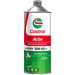 Castrol（カストロール） POWER1 ULTIMATE 4T 10W-40 4L 4サイクル