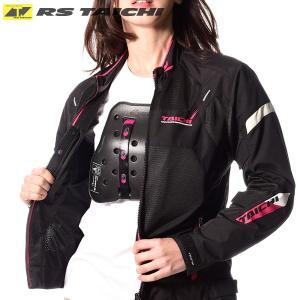 フラッグシップ FJ-W196 Personal MA-1 ジャケット（カーキ） : 二輪