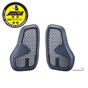 アルパインスターズ（alpinestars） チェスト プロテクター インサート