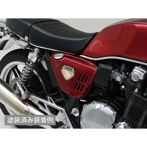 デイトナ 74916 K0 STYLE K0LOOKサイドカバー CB1100（10-13）専用 無...