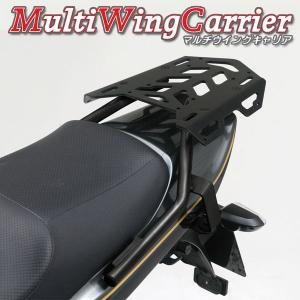 デイトナ DAYTONA マルチウイング リアキャリア ＆ WW製 リアボックス