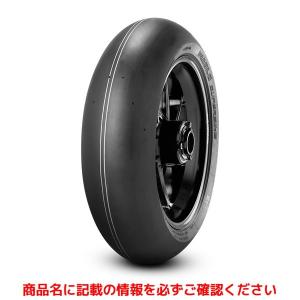 ピレリ DIABLO SUPERBIKE（190/55 R 17 NHS TL SC2） リア ディアブロ スーパーバイク オートバイ用 フルロードレースタイヤ 1736000｜motostyle