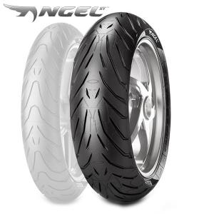 ピレリ ANGEL ST 180/55ZR17（73W） オートバイ用 ラジアル リアタイヤ｜motostyle