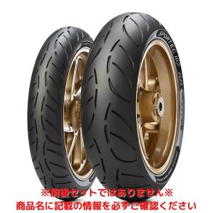 メッツラー SPORTEC M7 RR（110/70 ZR 17 M/C 54W TL） フロント スポルテックM7 RR オートバイ用 ハイパースポーツタイヤ 2449800｜motostyle