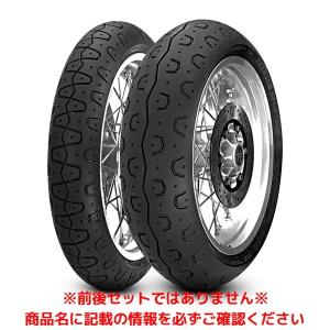 120/70ZR17 ＆ 180/55ZR17） メッツラー ロードテック Z8M