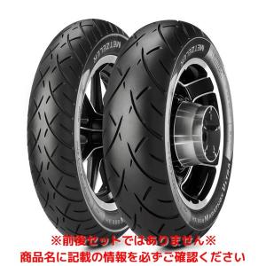 PIRELLI（ピレリ） （120/70ZR17 & 180/55ZR17） ディアブロ ロッソ2