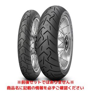 PIRELLI（ピレリ） ディアブロ ロッソコルサ リア 190/55ZR17 （75W
