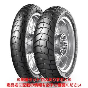 盛夏アウトレット メッツラー KAROO STREET（120/70 R 17 M/C 58V M+S TL） フロント カルー ストリート オートバイ用 トレール　オン・オフタイヤ 3555800