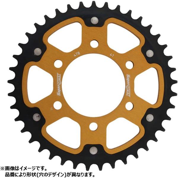 スーパースプロックス(Supersprox) ドリブン スプロケット リア ステルス (STEALT...