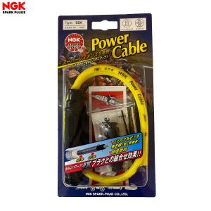 NGK NGK L1B パワーケーブル(汎用タイプ) ブルー/ブルー Lタイプ
