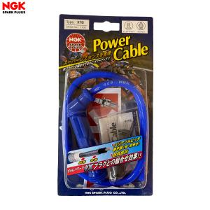 NGK KB3R NGK パワーケーブル カワサキ ZRX1200ダエグ ZRX1200R/S ZZ