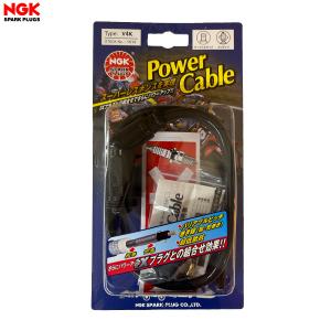 NGK バイク用パワーケーブル L1B : サンコウパーツ ヤフー店 - 通販