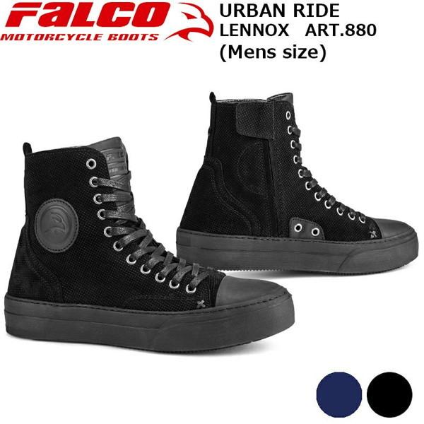 Gianni Falco 880 LENNOX ライディングシューズ ジャンニファルコ