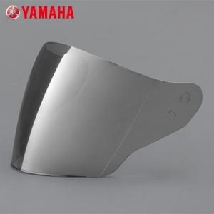 YAMAHA ヤマハ YJ-20 ZENITH ゼニス 交換用シールド ミラー
