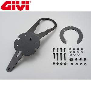 GIVI BF21 イージーロック （MT-07） タンクロックシステム専用車種別アタッチメント 92275