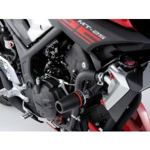 デイトナ 93248 エンジンプロテクター 車種別キット MT-25/03（16）｜motostyle