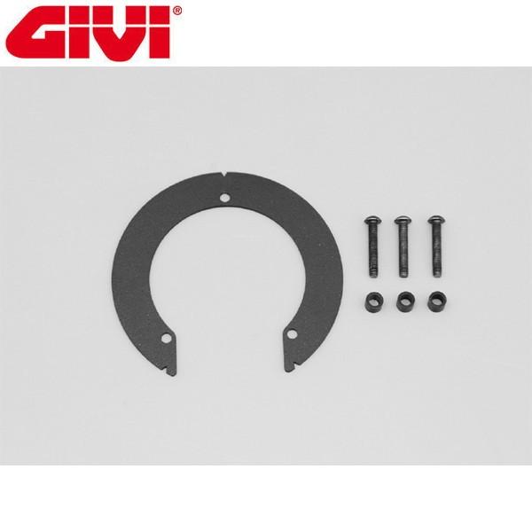 GIVI BF08 イージーロック （DUCATI） タンクロックシステム専用アタッチメント 952...