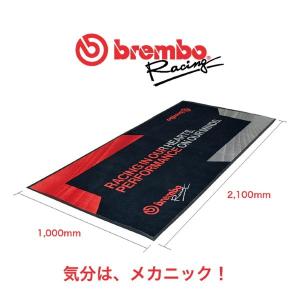 ブレンボ レーシング フロアー マット brembo Racing Floor