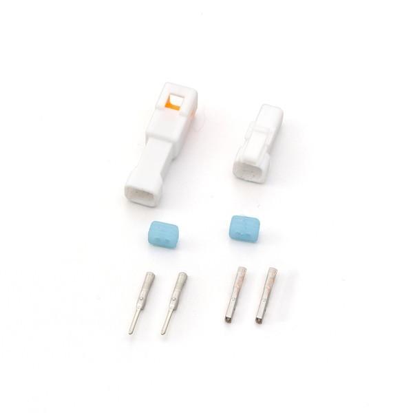 デイトナ 99886 ライセンスランプカプラー 2極（HX060型防水カプラー） CBR250RR（...