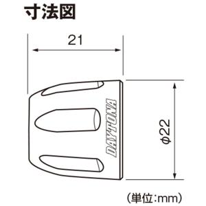 デイトナ 99977 バイク用 バーエンド ア...の詳細画像2