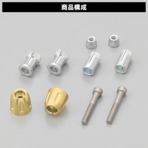 デイトナ 99977 バイク用 バーエンド ア...の詳細画像3
