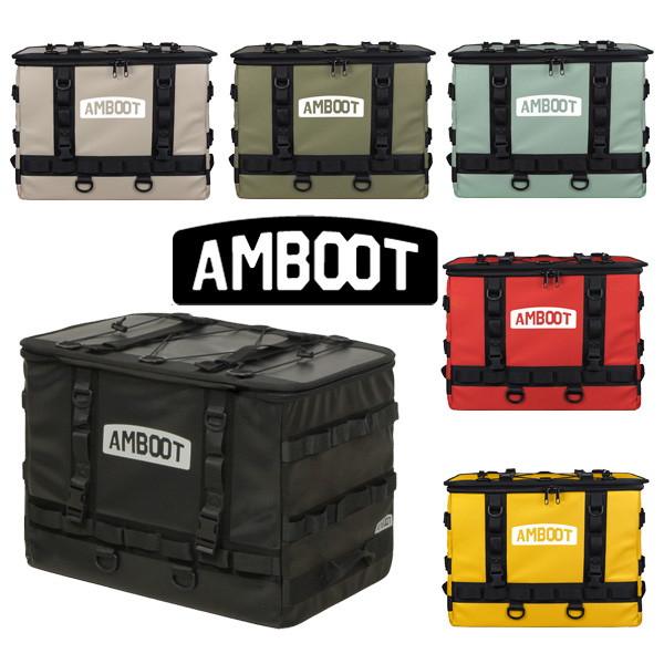 AMBOOT（アンブート） AB-RBEX01 リヤボックスEX 数量限定