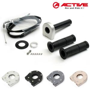 アクティブ ハイスロKIT ゼファー1100RS ACTIVE スロットルキット TYPE-2｜motostyle