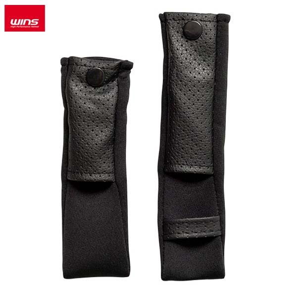 WINS（ウインズ）A-FORCE RS/12K/G-FORCE SS あごひもカバーセット