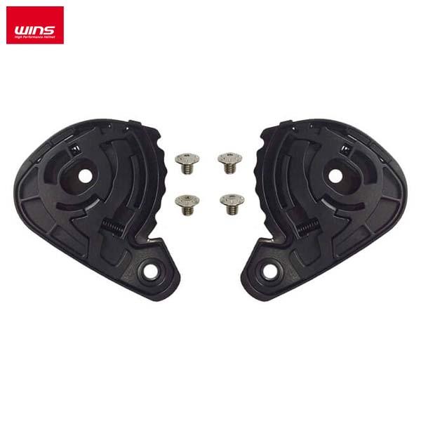 WINS（ウインズ）A-FORCE RS G-FORCE SS 補修用シールドベース