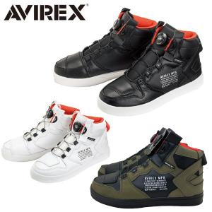 AVIREX（アヴィレックス） 当店在庫あり！ AV2275 DICTATOR ウォーター