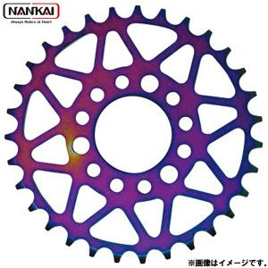 ISA(アイ・エス・エー) リアスプロケット K-16 ZX-4RR/ZX-25R 520 48T