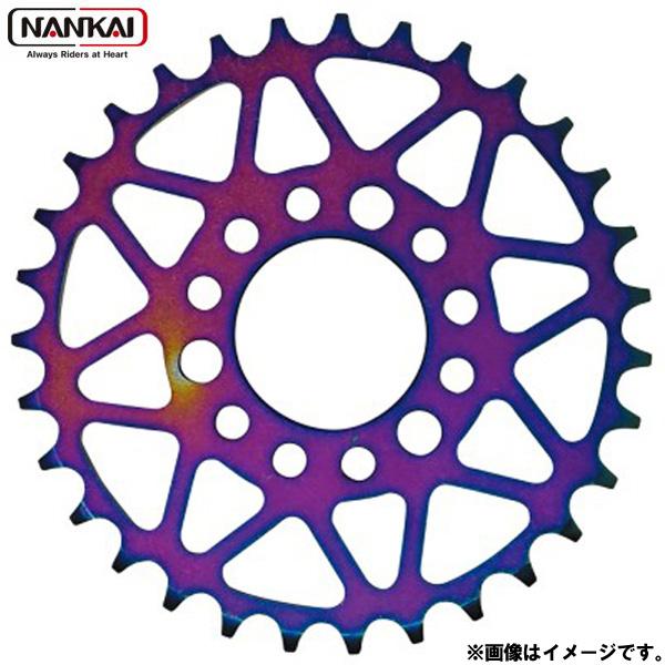 NANKAI(ナンカイ)/XAM B2105R タフライトスチール リアスプロケット 28〜35T ...