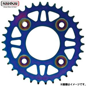 のん ホンダ 205731-02 シフトアップ ハイブリッド リアスプロケット